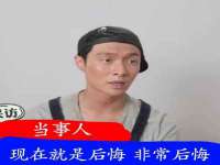 文水县晋达商贸有限公司