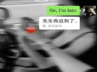 文水县晋达商贸有限公司