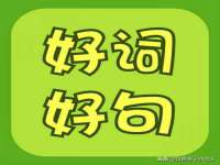文水县晋达商贸有限公司