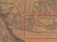 文水县晋达商贸有限公司