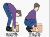 文水县晋达商贸有限公司