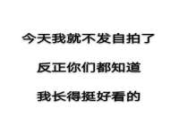 文水县晋达商贸有限公司