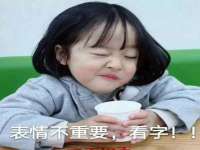 文水县晋达商贸有限公司