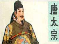 文水县晋达商贸有限公司
