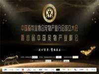 文水县晋达商贸有限公司