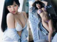 文水县晋达商贸有限公司