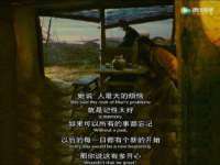 文水县晋达商贸有限公司