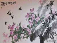 文水县晋达商贸有限公司