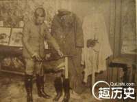 文水县晋达商贸有限公司