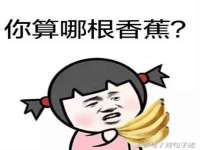 文水县晋达商贸有限公司