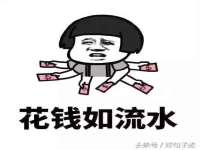文水县晋达商贸有限公司