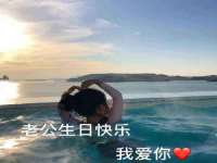 文水县晋达商贸有限公司