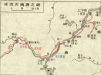 文水县晋达商贸有限公司