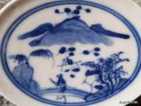 文水县晋达商贸有限公司