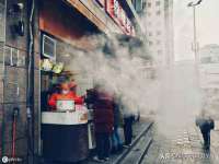 文水县晋达商贸有限公司