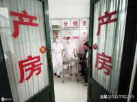 文水县晋达商贸有限公司