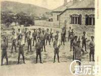 文水县晋达商贸有限公司