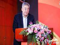 文水县晋达商贸有限公司