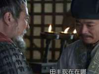 文水县晋达商贸有限公司