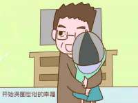 文水县晋达商贸有限公司