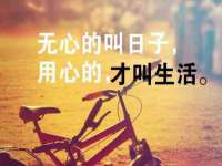 文水县晋达商贸有限公司