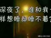 文水县晋达商贸有限公司