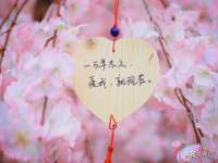 文水县晋达商贸有限公司