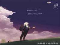 文水县晋达商贸有限公司