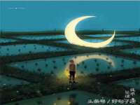 文水县晋达商贸有限公司