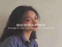 文水县晋达商贸有限公司