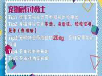 文水县晋达商贸有限公司