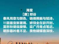 文水县晋达商贸有限公司
