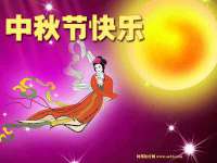 文水县晋达商贸有限公司