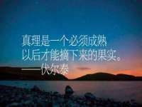 文水县晋达商贸有限公司