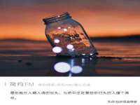 文水县晋达商贸有限公司