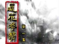 文水县晋达商贸有限公司