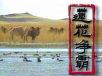 文水县晋达商贸有限公司