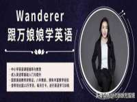 文水县晋达商贸有限公司
