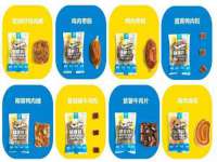 文水县晋达商贸有限公司