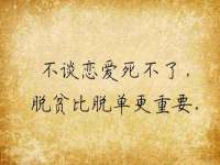 文水县晋达商贸有限公司