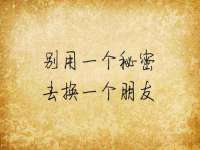文水县晋达商贸有限公司