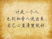 文水县晋达商贸有限公司