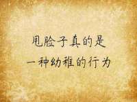 文水县晋达商贸有限公司