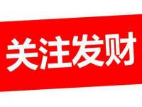 文水县晋达商贸有限公司