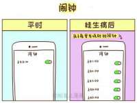 文水县晋达商贸有限公司