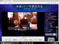 文水县晋达商贸有限公司