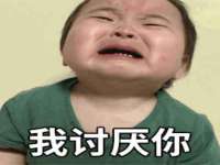 文水县晋达商贸有限公司