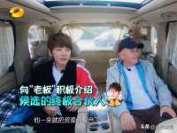 文水县晋达商贸有限公司
