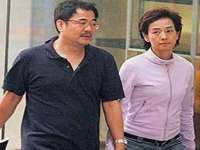 文水县晋达商贸有限公司