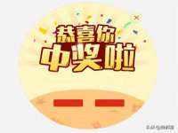 文水县晋达商贸有限公司